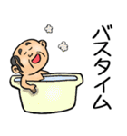 宮城仙台弁☆昭和おとん（個別スタンプ：39）