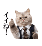 リアルサラリーマン猫（個別スタンプ：1）