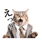 リアルサラリーマン猫（個別スタンプ：7）