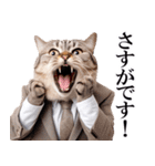 リアルサラリーマン猫（個別スタンプ：15）