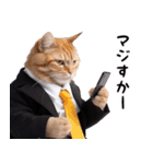 リアルサラリーマン猫（個別スタンプ：34）
