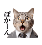 リアルサラリーマン猫（個別スタンプ：38）