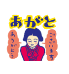 佐賀県の勝佐賀（かつさが）ちゃん（個別スタンプ：1）