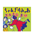 佐賀県の勝佐賀（かつさが）ちゃん（個別スタンプ：2）