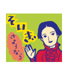 佐賀県の勝佐賀（かつさが）ちゃん（個別スタンプ：5）