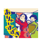 佐賀県の勝佐賀（かつさが）ちゃん（個別スタンプ：6）