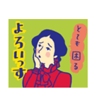 佐賀県の勝佐賀（かつさが）ちゃん（個別スタンプ：9）