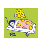 佐賀県の勝佐賀（かつさが）ちゃん（個別スタンプ：11）