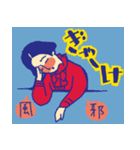 佐賀県の勝佐賀（かつさが）ちゃん（個別スタンプ：12）