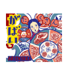 佐賀県の勝佐賀（かつさが）ちゃん（個別スタンプ：13）
