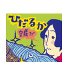 佐賀県の勝佐賀（かつさが）ちゃん（個別スタンプ：14）