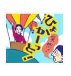 佐賀県の勝佐賀（かつさが）ちゃん（個別スタンプ：15）