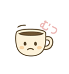 カフェタイム・コーヒーカップスタンプ（個別スタンプ：5）