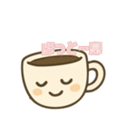 カフェタイム・コーヒーカップスタンプ（個別スタンプ：9）