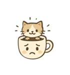 カフェタイム・コーヒーカップスタンプ（個別スタンプ：28）