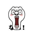 鼻の長い丸い人（個別スタンプ：1）