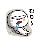 鼻の長い丸い人（個別スタンプ：3）