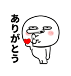 鼻の長い丸い人（個別スタンプ：6）