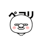 鼻の長い丸い人（個別スタンプ：9）