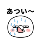 鼻の長い丸い人（個別スタンプ：16）