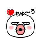 鼻の長い丸い人（個別スタンプ：17）