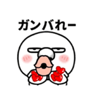 鼻の長い丸い人（個別スタンプ：18）