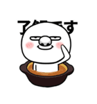 鼻の長い丸い人（個別スタンプ：20）