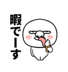 鼻の長い丸い人（個別スタンプ：22）