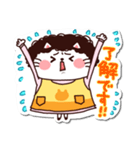 シールみたいなスタンプ【動物】猫の母（個別スタンプ：2）