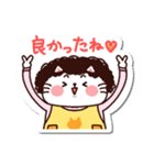 シールみたいなスタンプ【動物】猫の母（個別スタンプ：9）