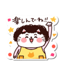 シールみたいなスタンプ【動物】猫の母（個別スタンプ：10）