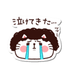 シールみたいなスタンプ【動物】猫の母（個別スタンプ：19）