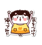 シールみたいなスタンプ【動物】猫の母（個別スタンプ：24）