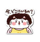 シールみたいなスタンプ【動物】猫の母（個別スタンプ：26）
