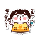 シールみたいなスタンプ【動物】猫の母（個別スタンプ：31）