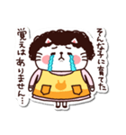 シールみたいなスタンプ【動物】猫の母（個別スタンプ：32）