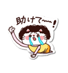 シールみたいなスタンプ【動物】猫の母（個別スタンプ：35）