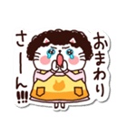 シールみたいなスタンプ【動物】猫の母（個別スタンプ：38）