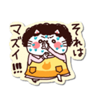 シールみたいなスタンプ【動物】猫の母（個別スタンプ：39）
