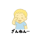 【毎日使える】むじゃきな男の子スタンプ4（個別スタンプ：2）