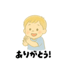 【毎日使える】むじゃきな男の子スタンプ4（個別スタンプ：6）