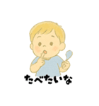 【毎日使える】むじゃきな男の子スタンプ4（個別スタンプ：9）