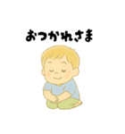 【毎日使える】むじゃきな男の子スタンプ4（個別スタンプ：10）