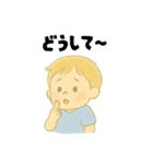 【毎日使える】むじゃきな男の子スタンプ4（個別スタンプ：11）