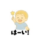 【毎日使える】むじゃきな男の子スタンプ4（個別スタンプ：12）