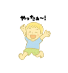【毎日使える】むじゃきな男の子スタンプ4（個別スタンプ：17）