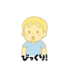 【毎日使える】むじゃきな男の子スタンプ4（個別スタンプ：18）