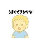 【毎日使える】むじゃきな男の子スタンプ4（個別スタンプ：20）