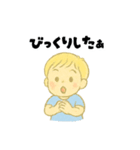 【毎日使える】むじゃきな男の子スタンプ4（個別スタンプ：29）