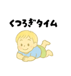 【毎日使える】むじゃきな男の子スタンプ4（個別スタンプ：32）